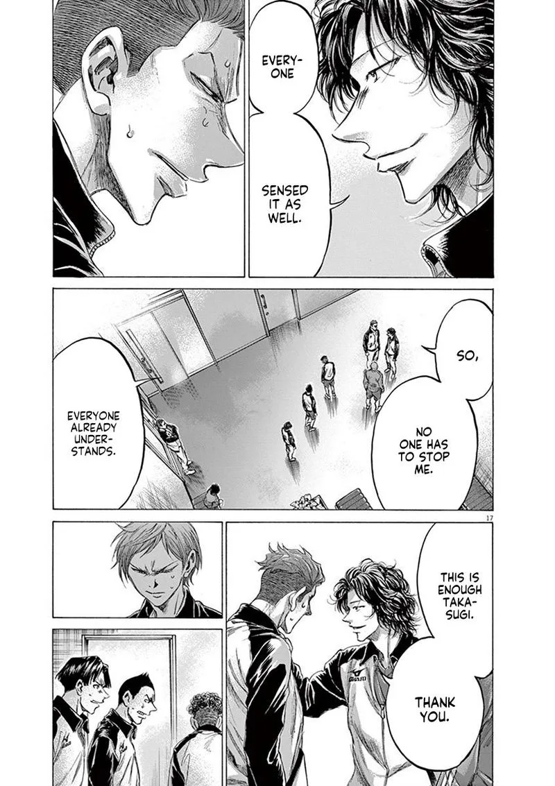 Ao Ashi Chapter 202 page 17