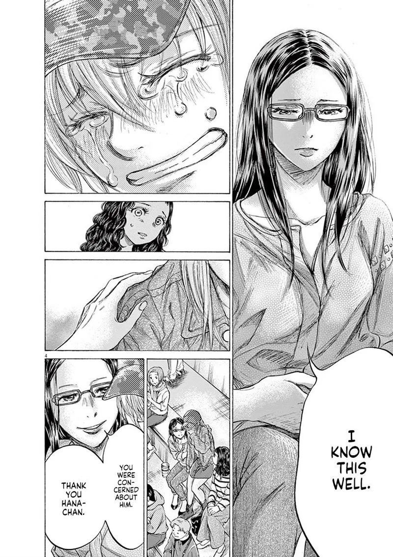 Ao Ashi Chapter 202 page 4