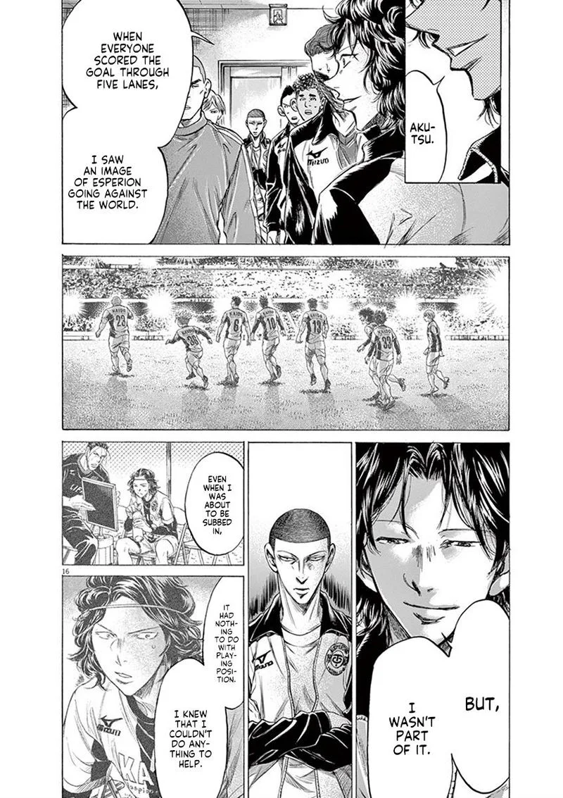 Ao Ashi Chapter 202 page 16