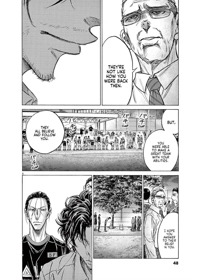 Ao Ashi Chapter 202 page 8