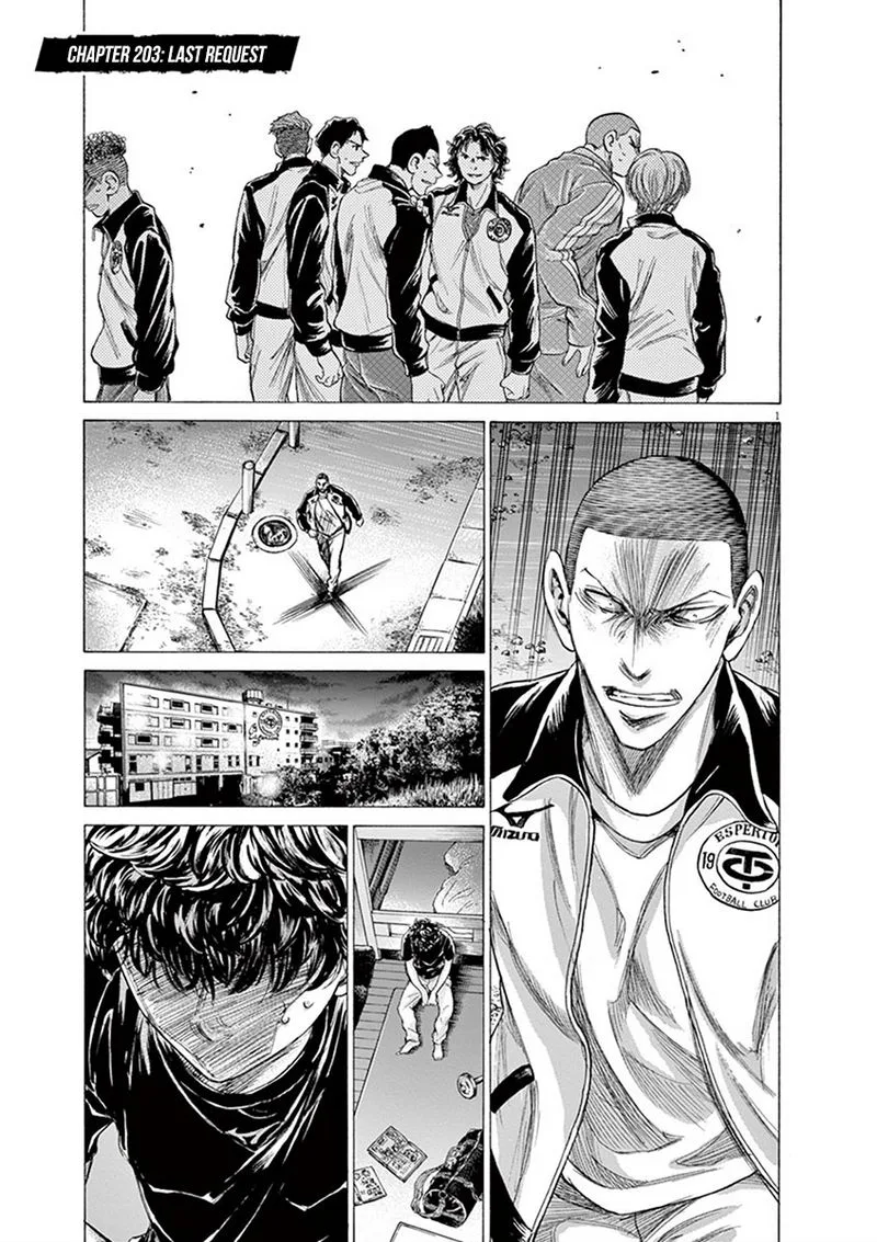 Ao Ashi Chapter 203 page 1