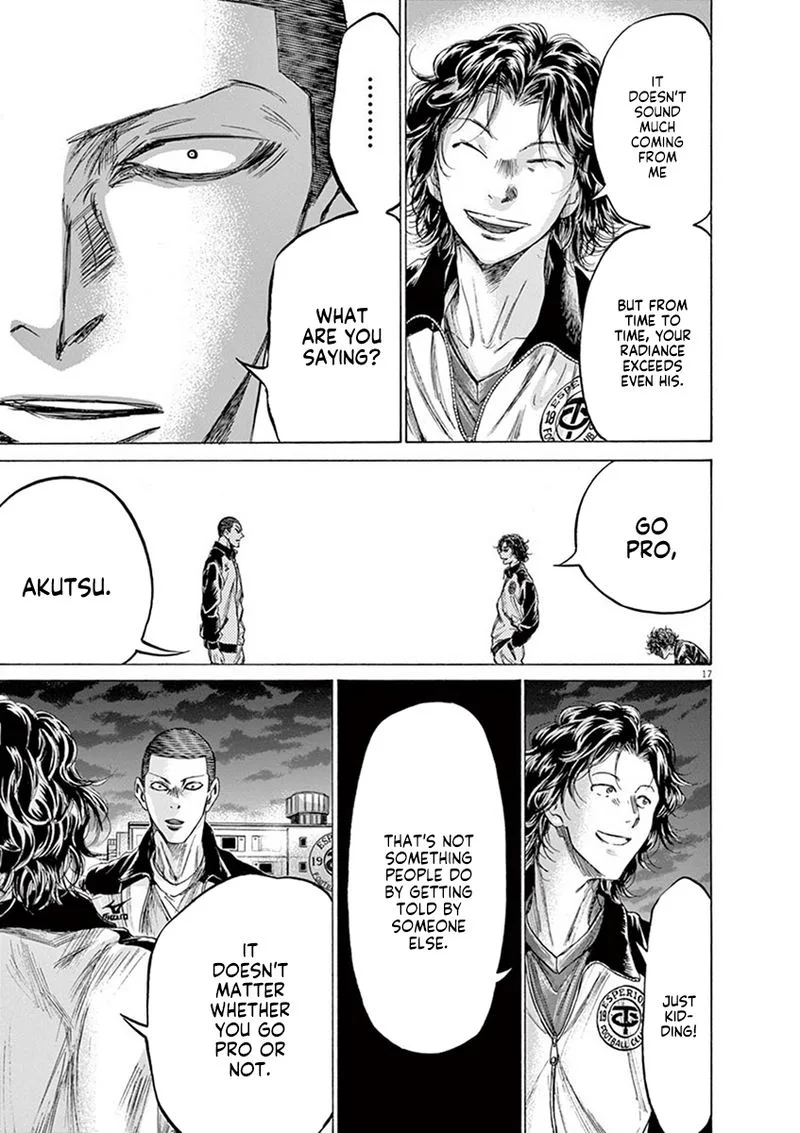 Ao Ashi Chapter 203 page 17