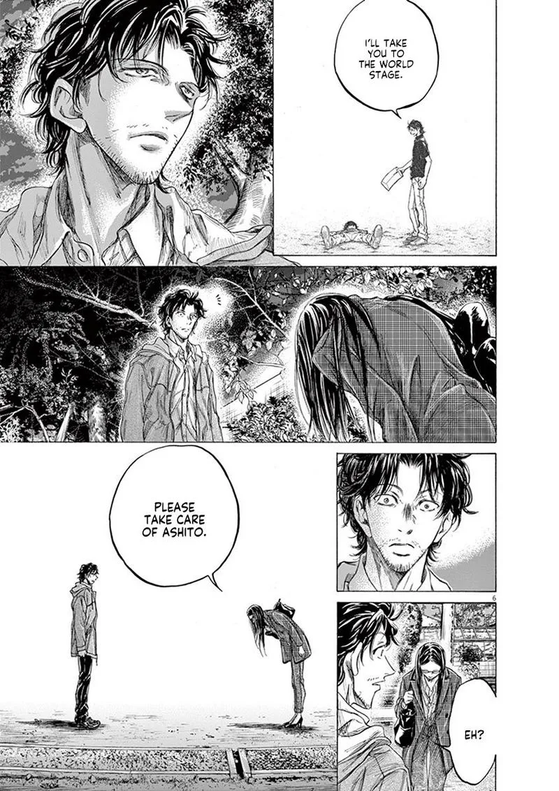 Ao Ashi Chapter 204 page 7