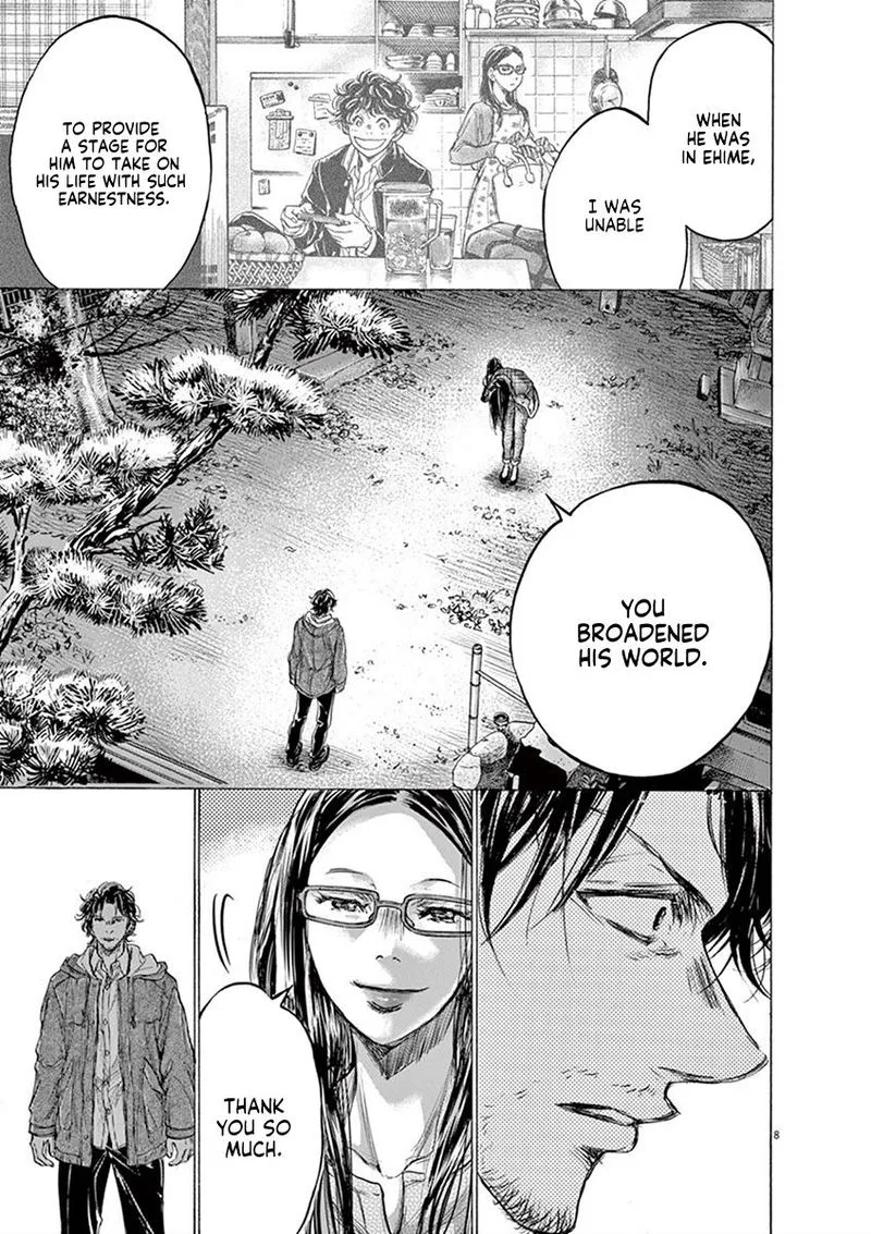 Ao Ashi Chapter 204 page 9