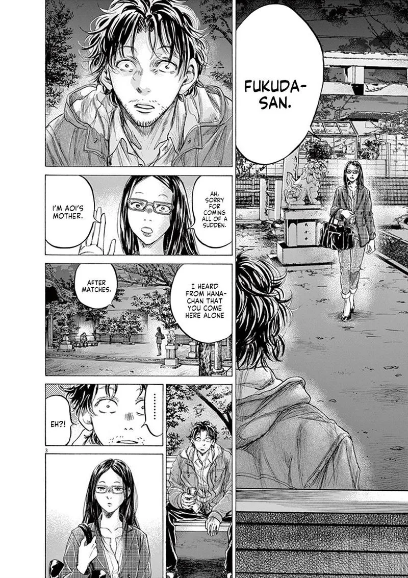 Ao Ashi Chapter 204 page 4