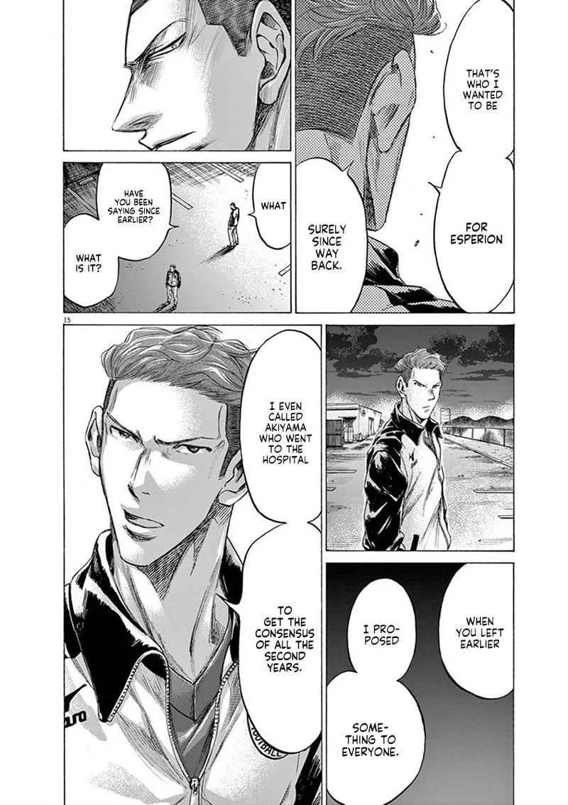 Ao Ashi Chapter 204 page 16