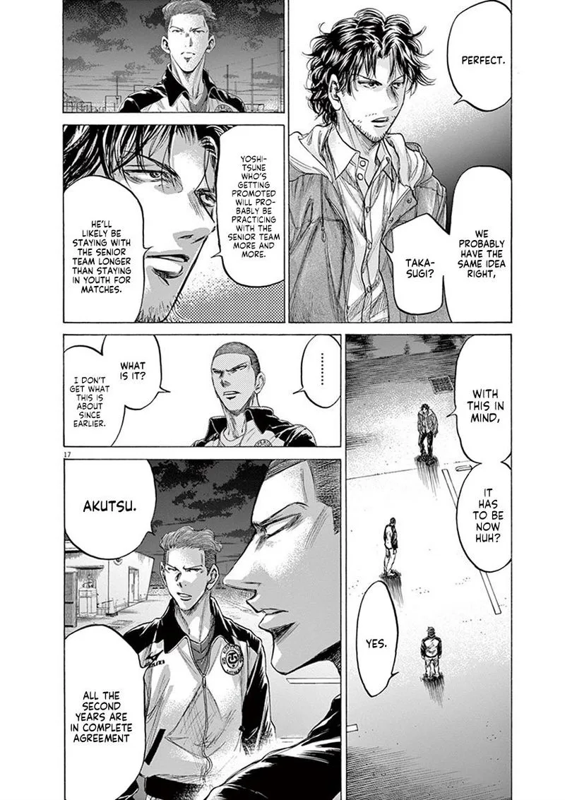 Ao Ashi Chapter 204 page 18