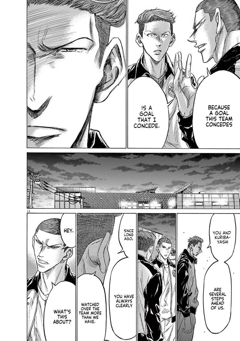 Ao Ashi Chapter 204 page 14