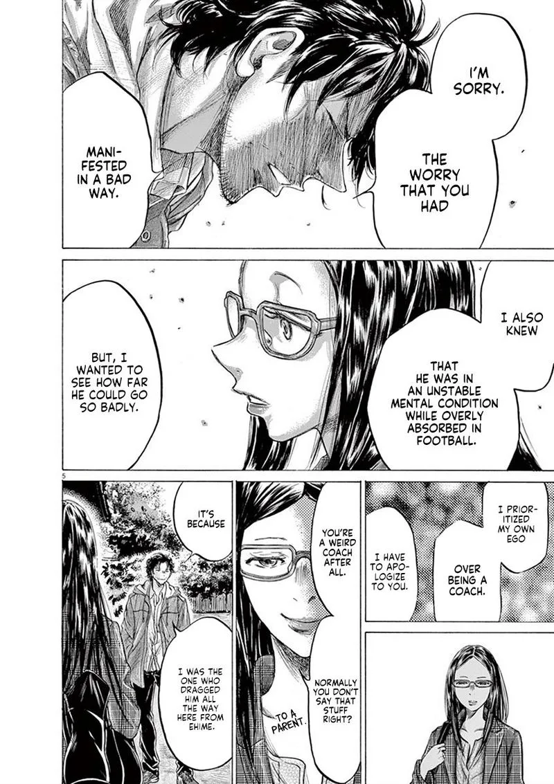 Ao Ashi Chapter 204 page 6
