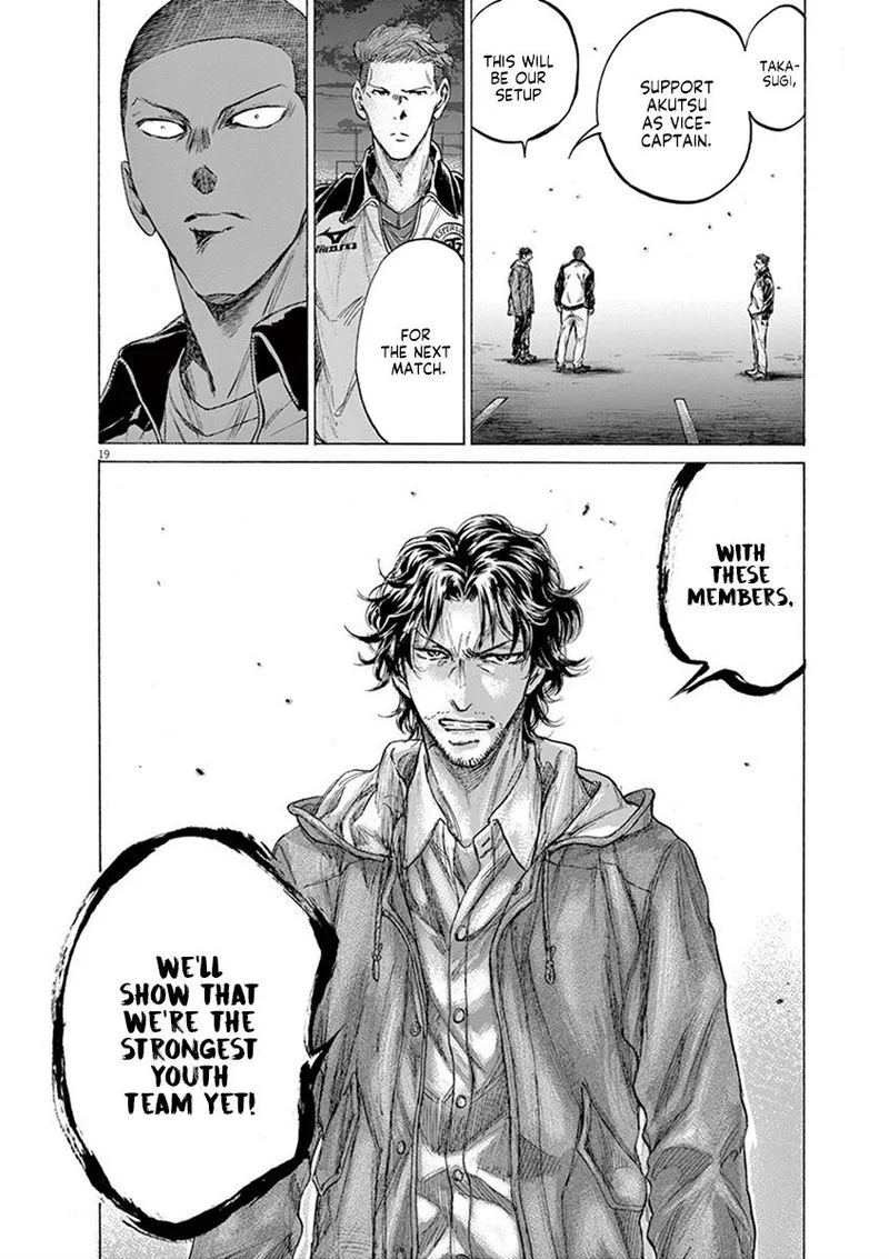 Ao Ashi Chapter 204 page 20