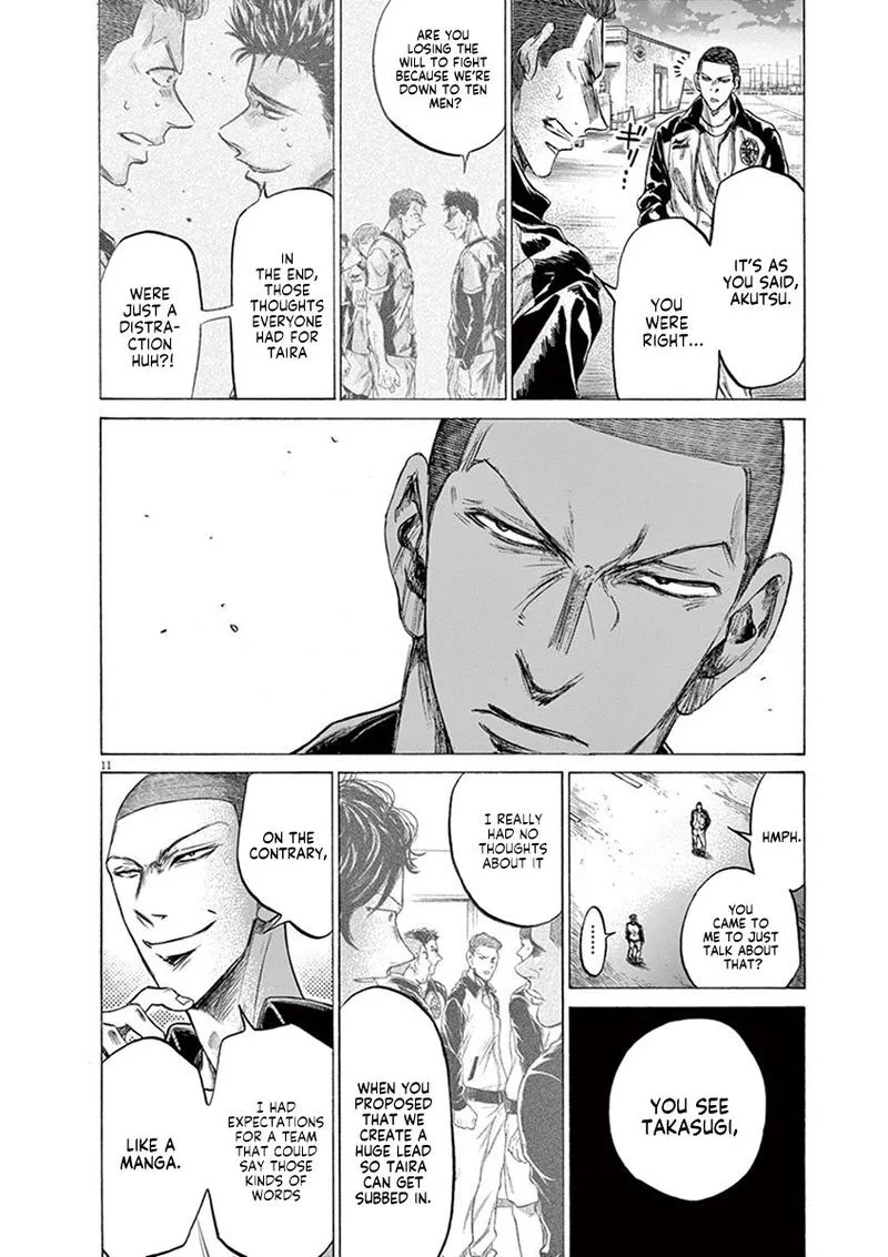 Ao Ashi Chapter 204 page 12