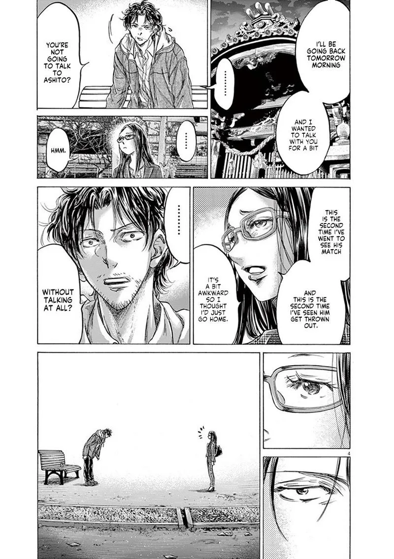 Ao Ashi Chapter 204 page 5