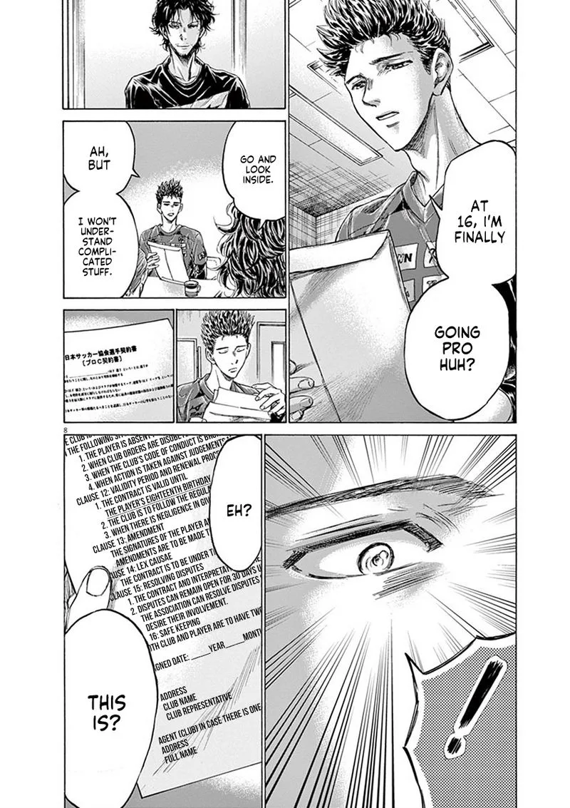 Ao Ashi Chapter 205 page 8