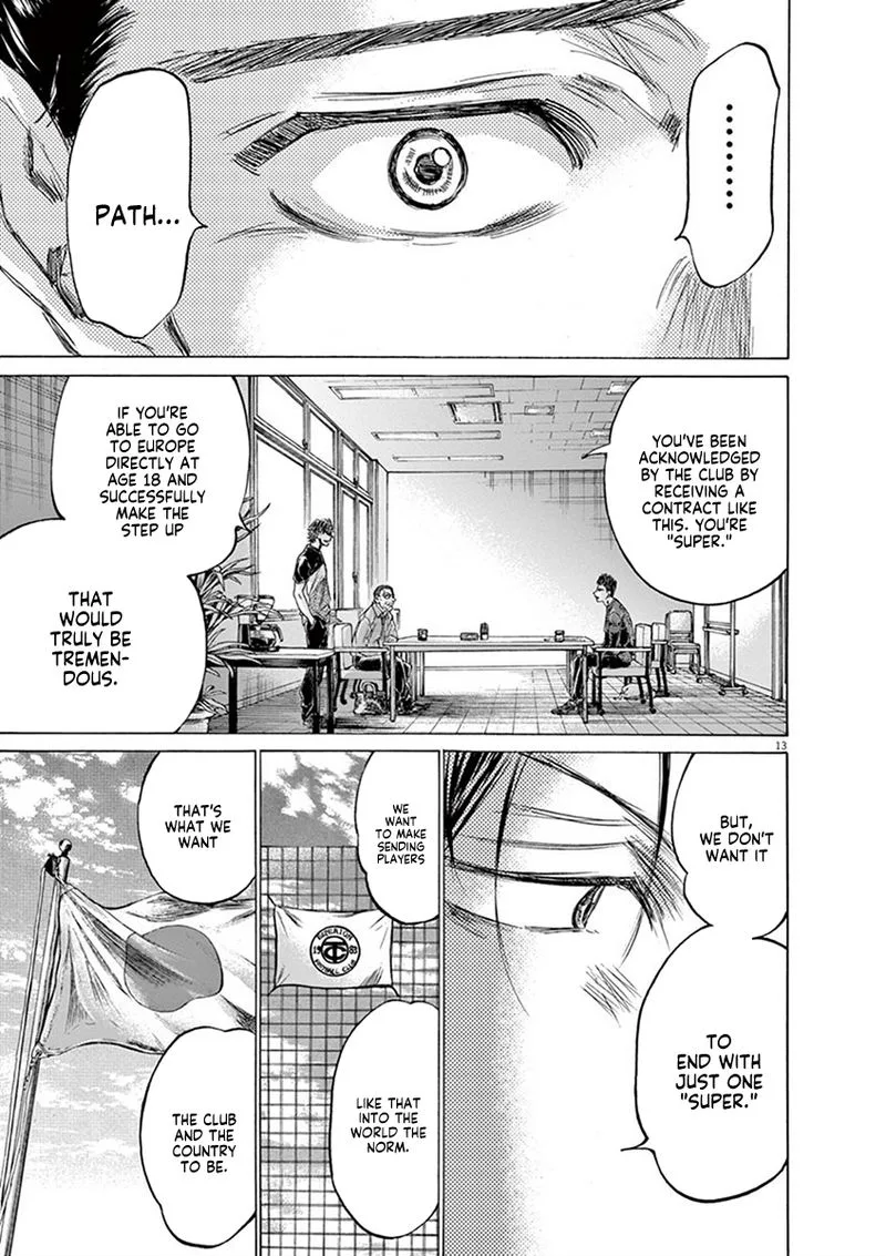 Ao Ashi Chapter 205 page 13