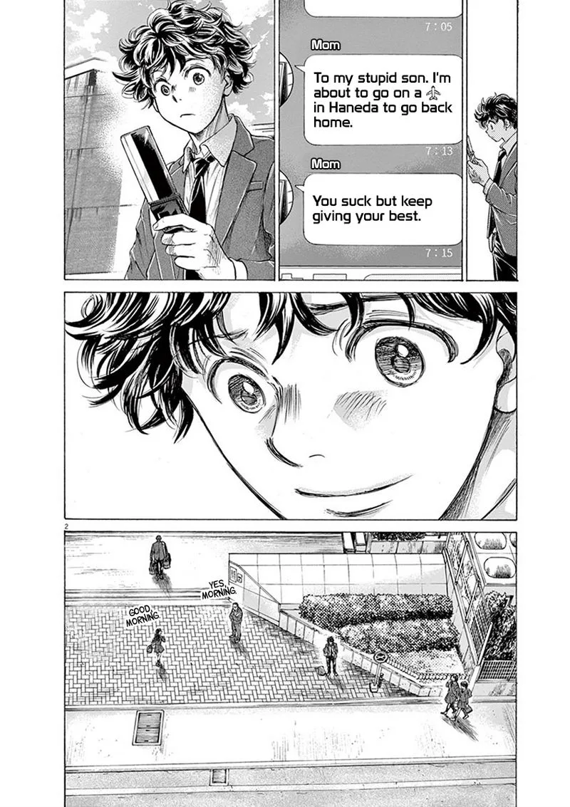 Ao Ashi Chapter 205 page 2