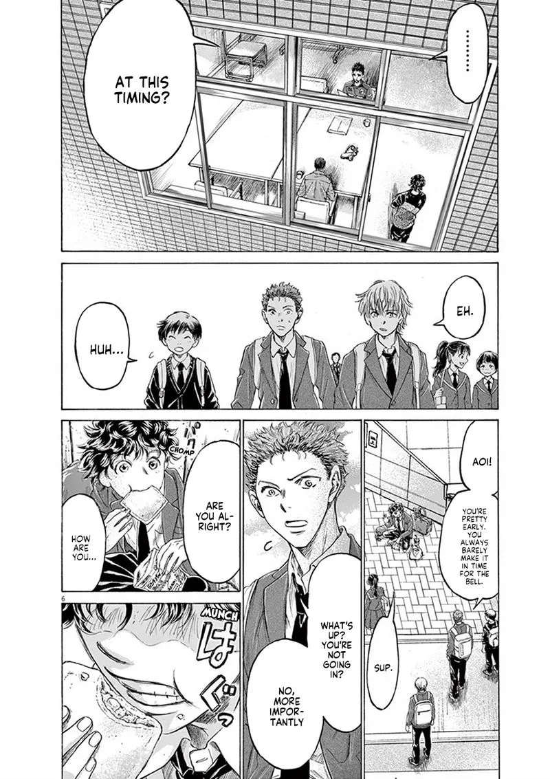 Ao Ashi Chapter 205 page 6