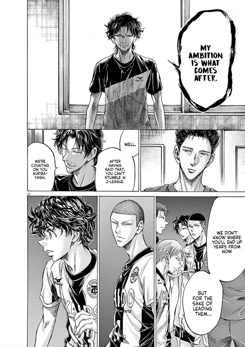 Ao Ashi Chapter 205 page 16