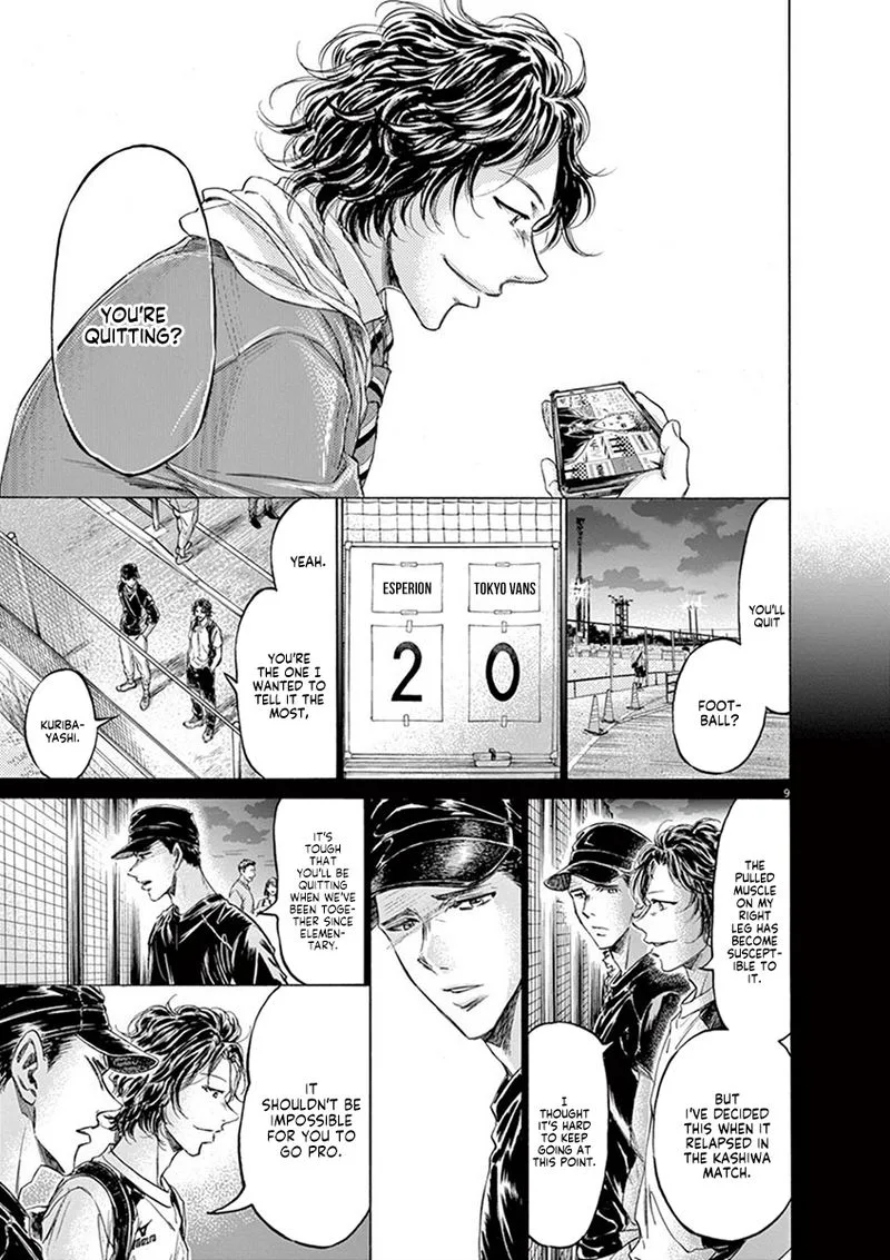 Ao Ashi Chapter 206 page 9