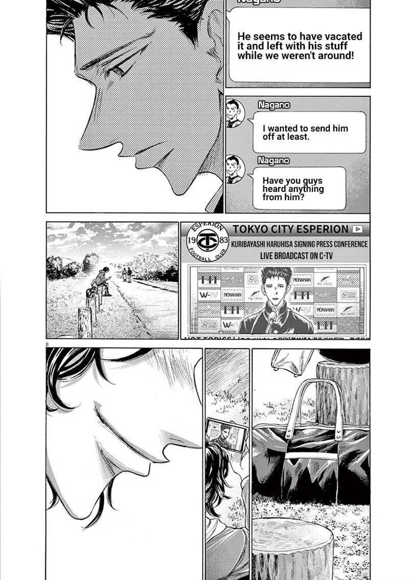 Ao Ashi Chapter 206 page 8