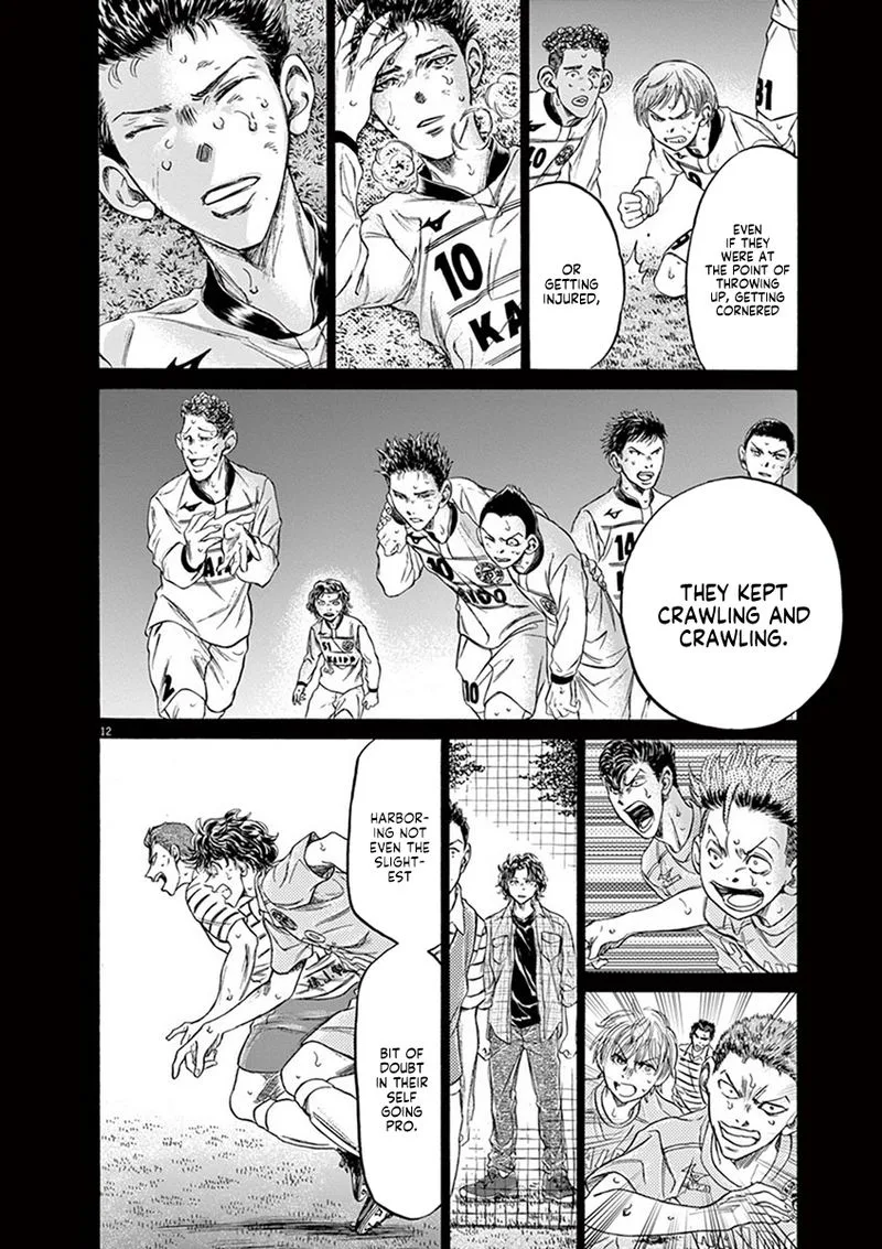 Ao Ashi Chapter 206 page 12