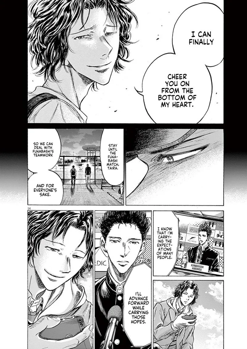 Ao Ashi Chapter 206 page 14