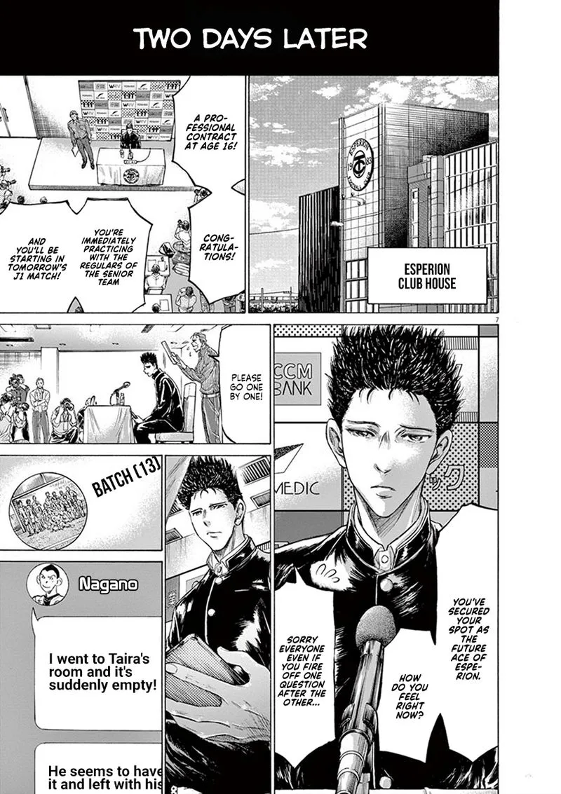 Ao Ashi Chapter 206 page 7