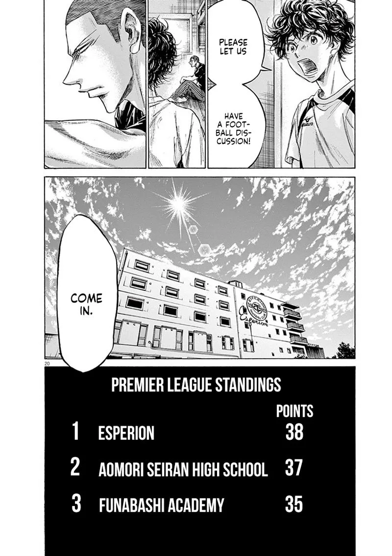 Ao Ashi Chapter 206 page 20