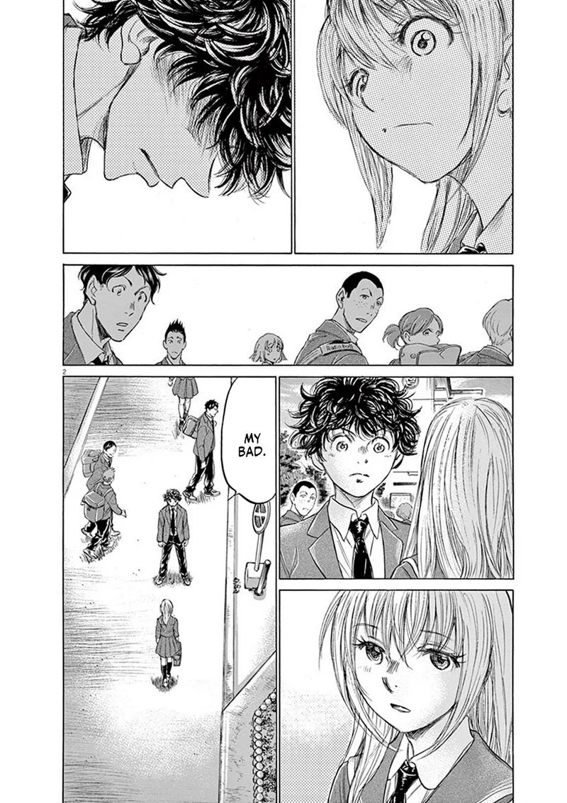 Ao Ashi Chapter 206 page 2