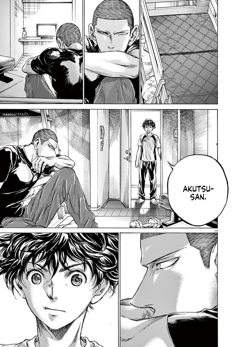 Ao Ashi Chapter 206 page 19