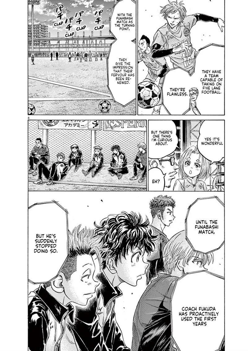 Ao Ashi Chapter 207 page 8