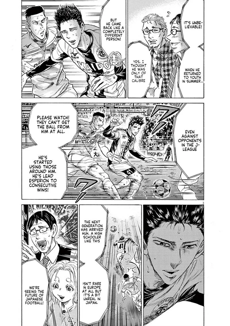 Ao Ashi Chapter 207 page 3