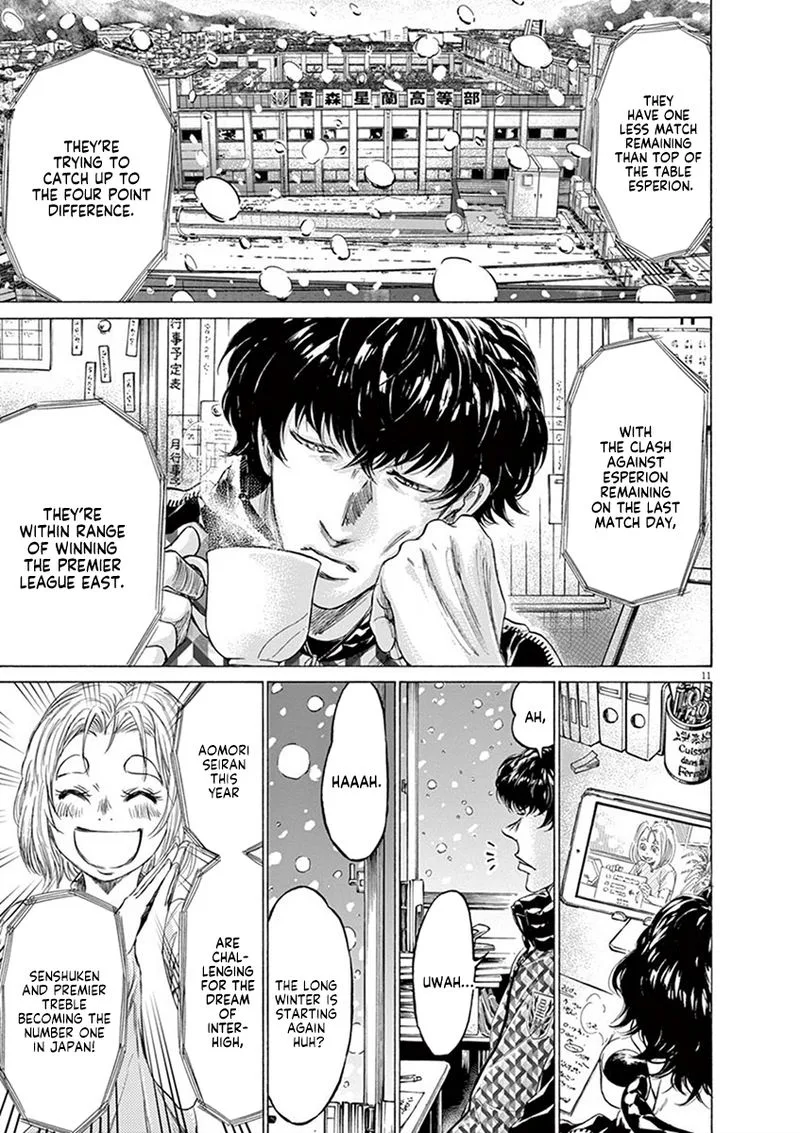 Ao Ashi Chapter 207 page 11