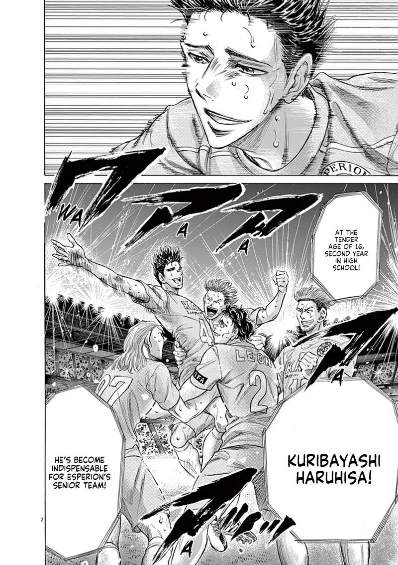 Ao Ashi Chapter 207 page 2