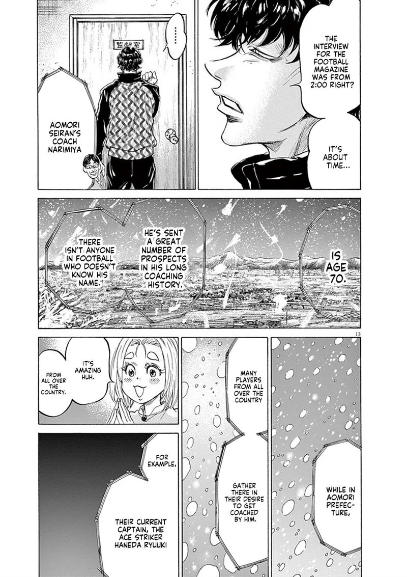 Ao Ashi Chapter 207 page 13