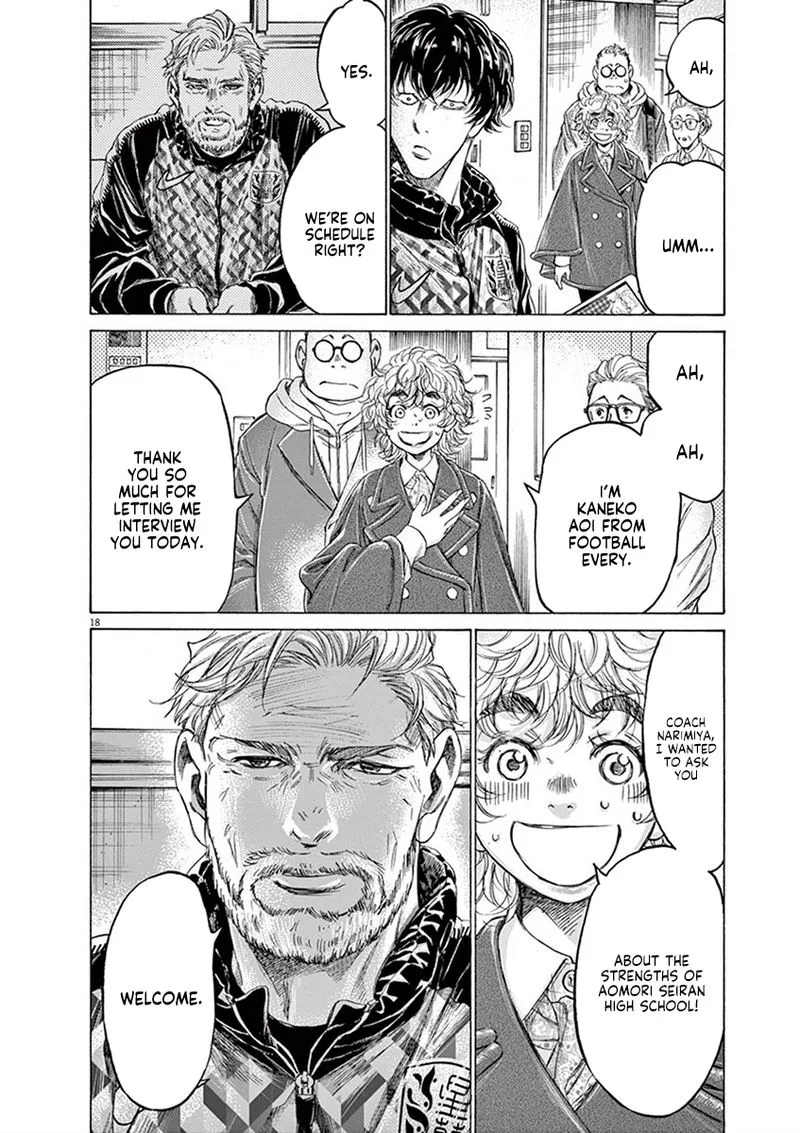 Ao Ashi Chapter 207 page 18