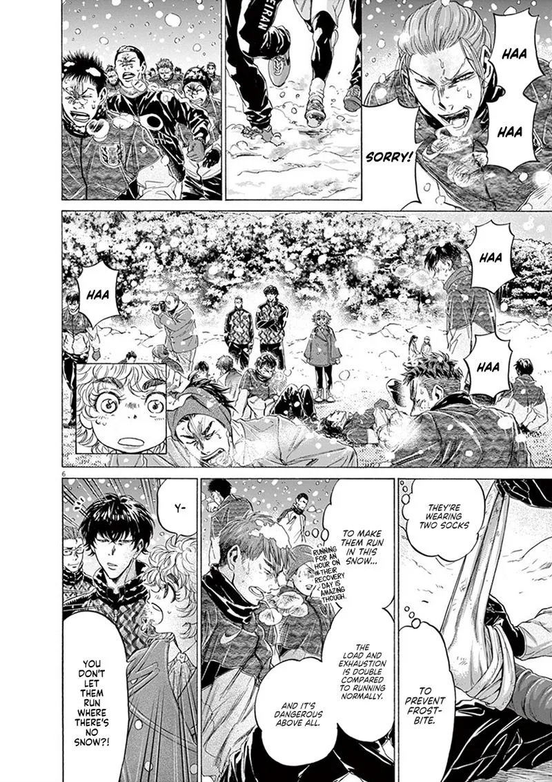 Ao Ashi Chapter 208 page 6