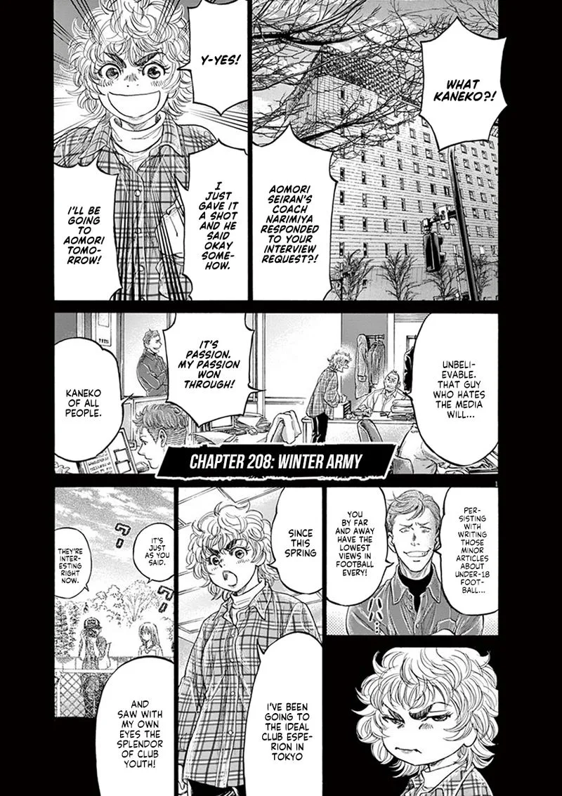 Ao Ashi Chapter 208 page 1
