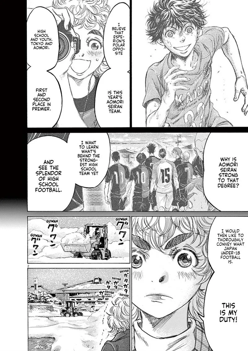 Ao Ashi Chapter 208 page 2