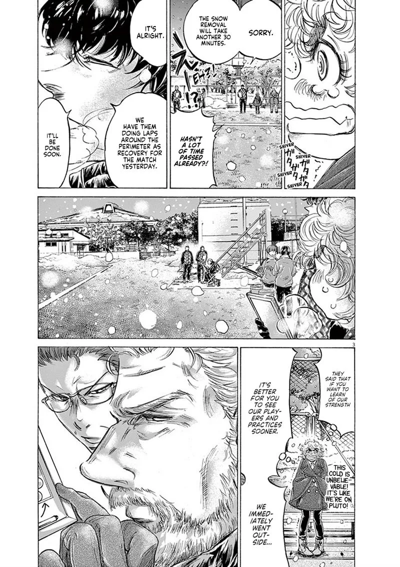 Ao Ashi Chapter 208 page 3