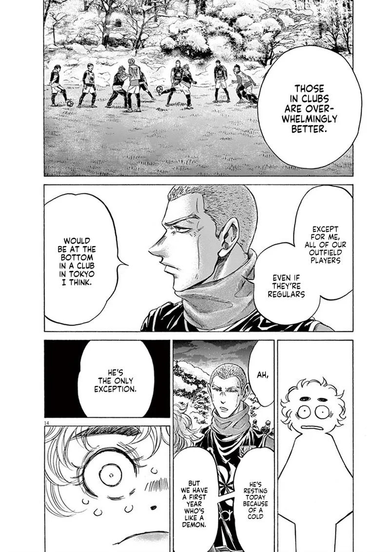 Ao Ashi Chapter 208 page 14