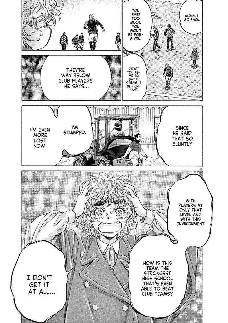 Ao Ashi Chapter 208 page 15
