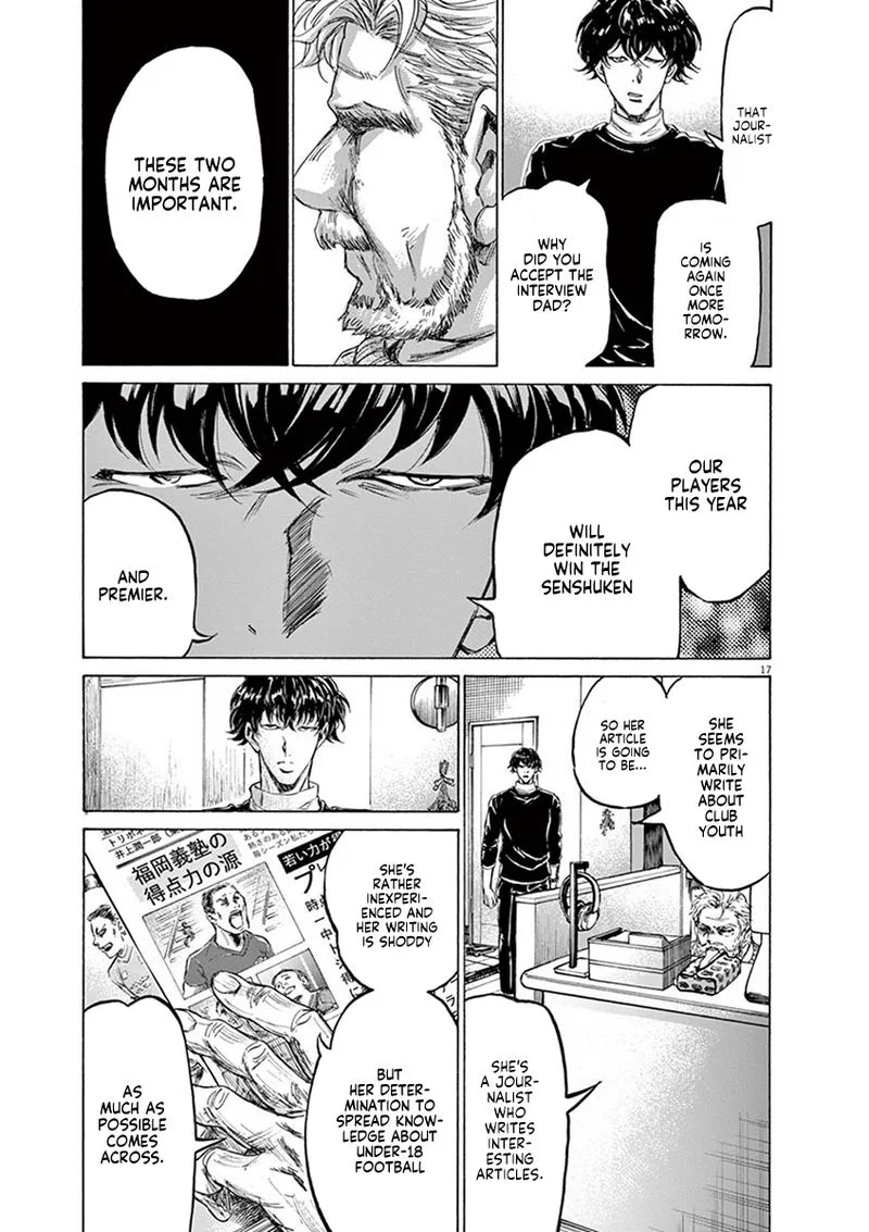 Ao Ashi Chapter 208 page 17