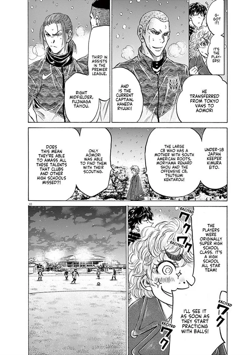 Ao Ashi Chapter 208 page 10
