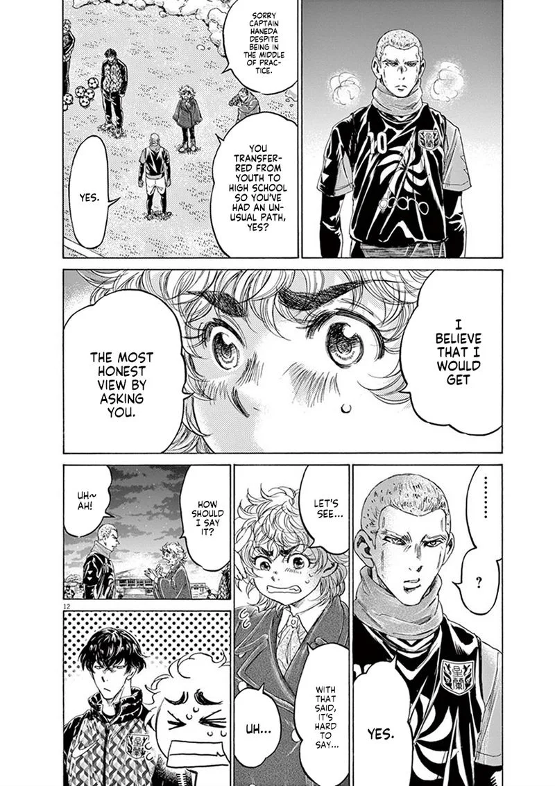 Ao Ashi Chapter 208 page 12