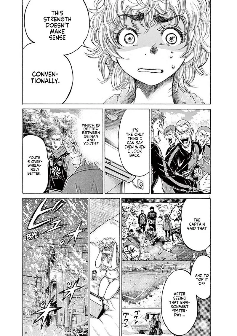 Ao Ashi Chapter 209 page 7
