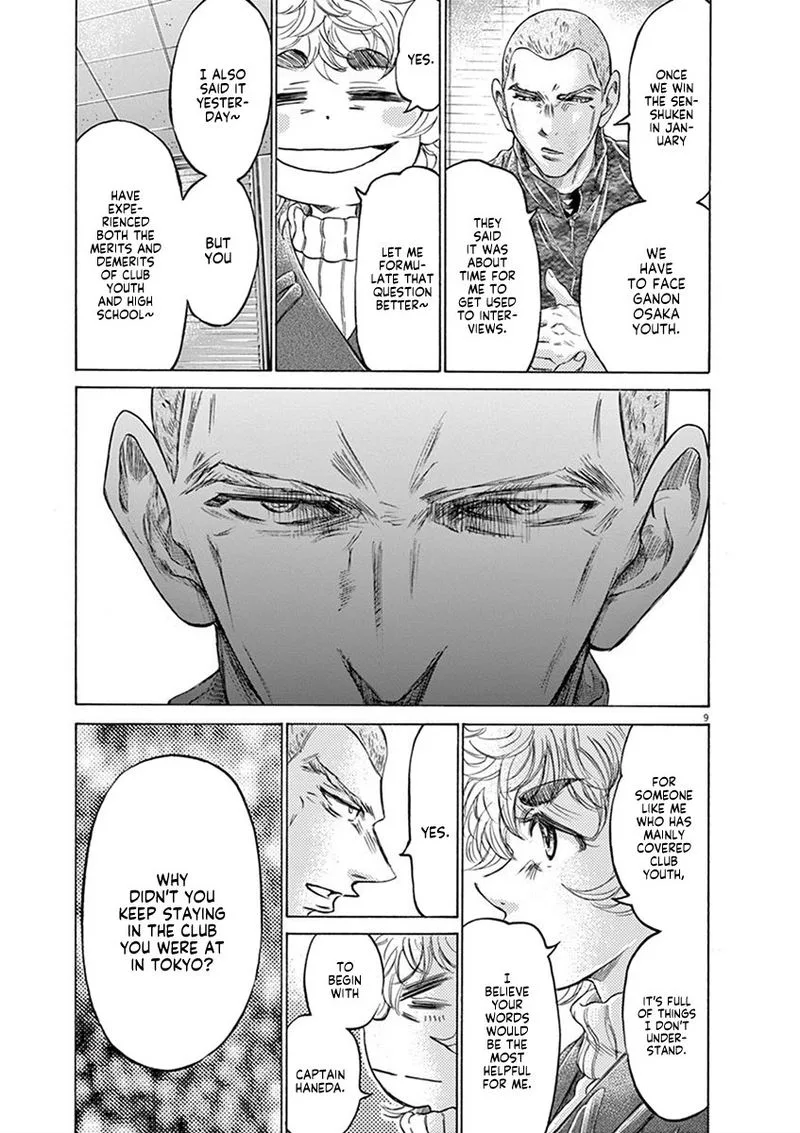 Ao Ashi Chapter 209 page 9