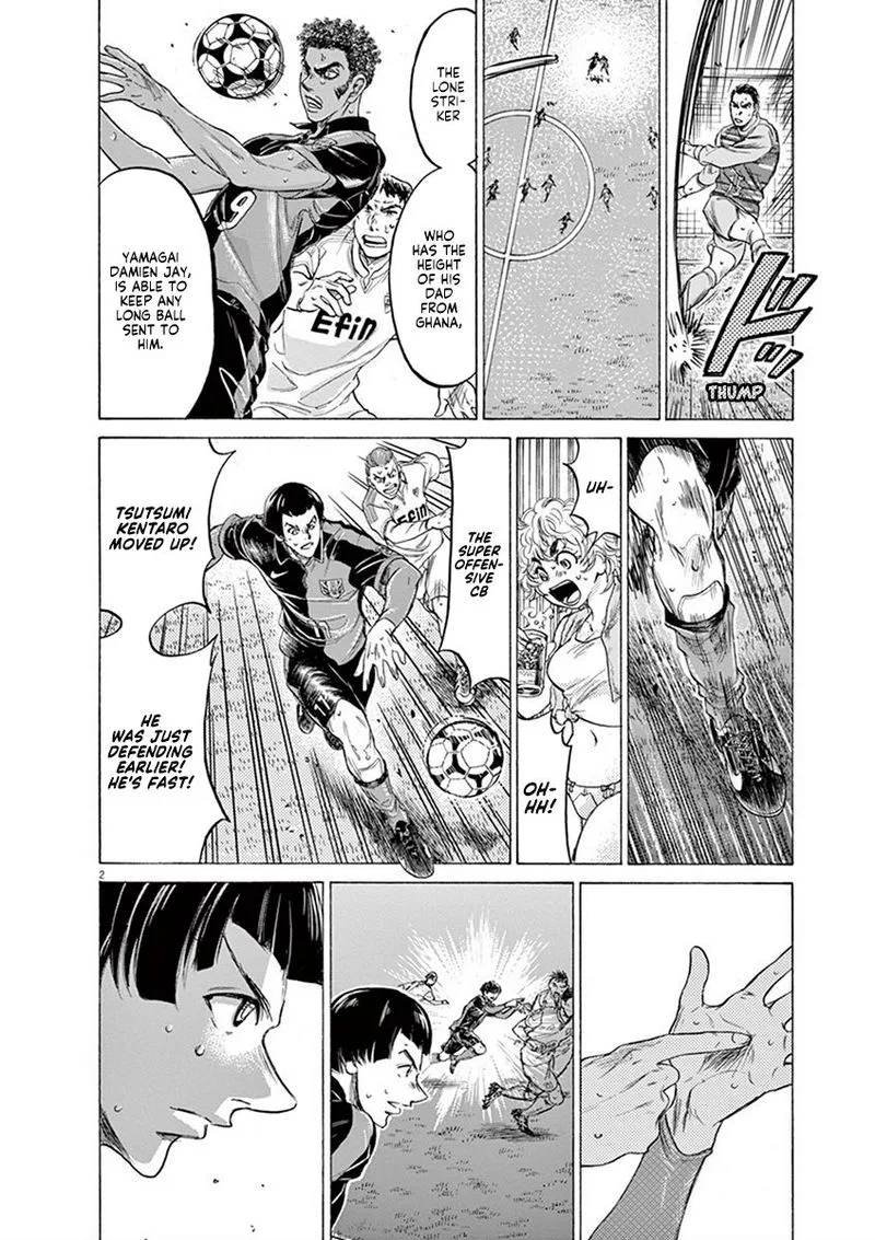 Ao Ashi Chapter 209 page 2