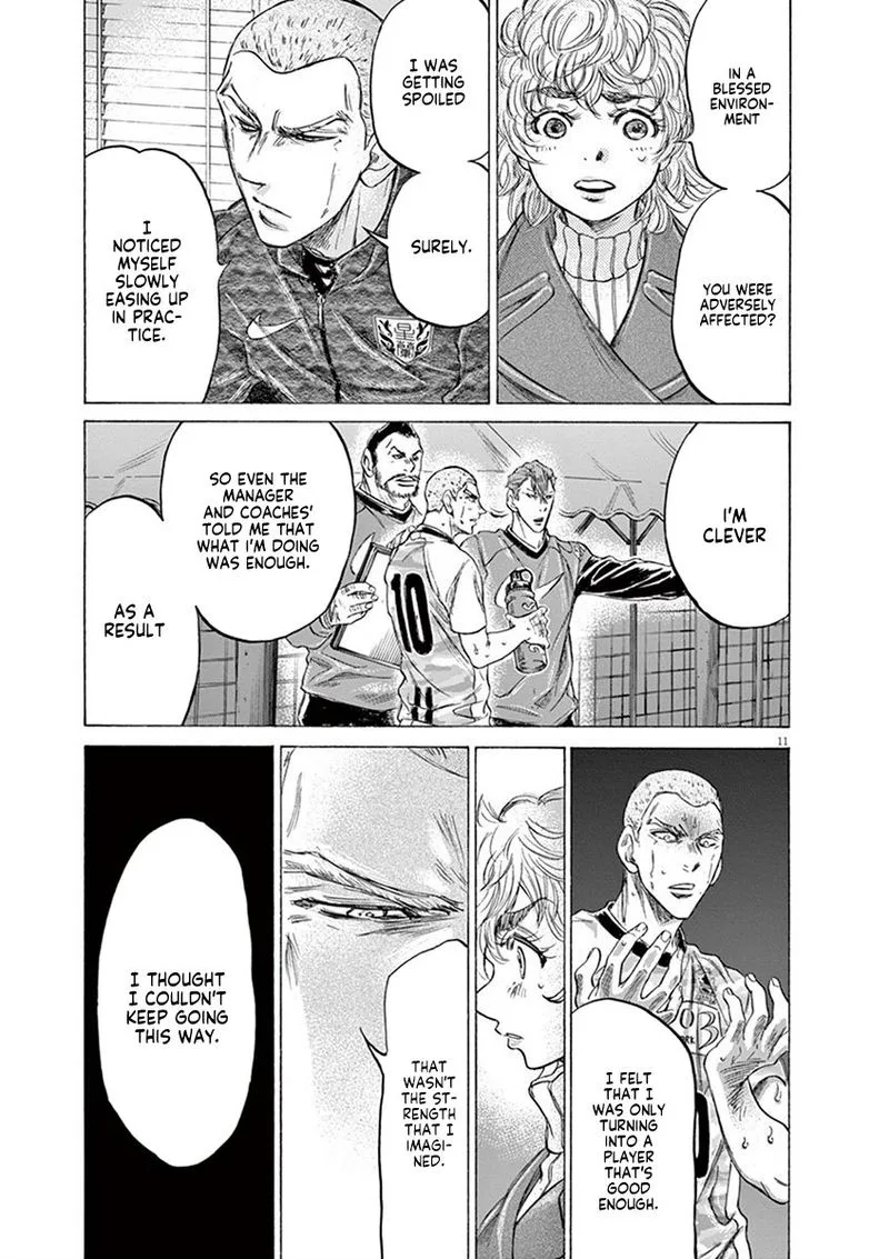 Ao Ashi Chapter 209 page 11