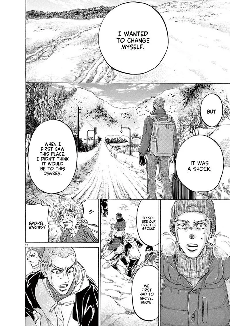 Ao Ashi Chapter 209 page 12
