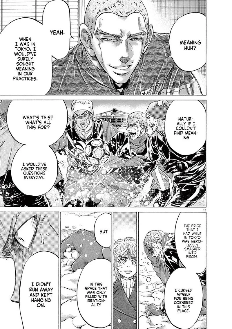 Ao Ashi Chapter 209 page 15